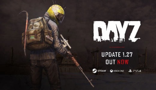 DayZ Stable Update 1.27 アップデート 最新情報