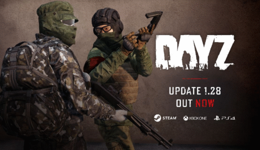DayZ Stable Update 1.28 アップデート（8月8日更新）