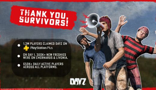 PS Plus効果でDayZに“新規130万人”　初日に30万人参戦、公式がサーバー増設を表明