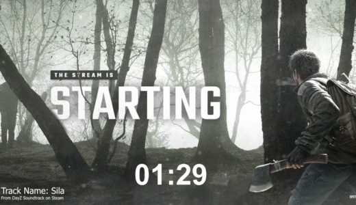 DayZ Experimental DevStream2 がありました