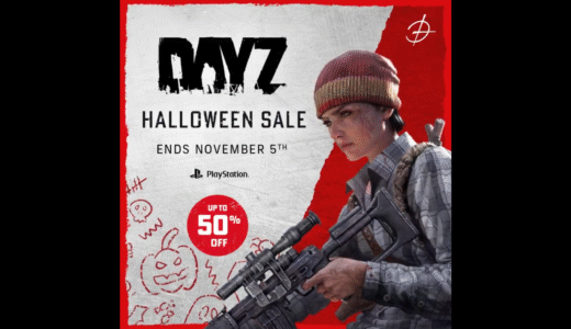 DayZ、ハロウィンセール開催中 ─ 最大50％オフで終末世界へ！