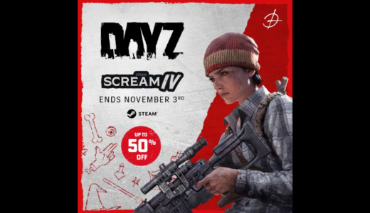 Steam絶叫フェス4でDayZが最大50％オフ ─ 恐怖のサバイバルへ！