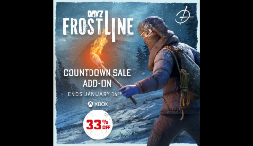 DayZ Frostline がXboxで33％オフ ─ 海外ストア限定セール情報