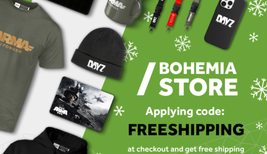 Bohemia公式ストアで送料無料コード配布 ─ €100以上の注文で送料のみ無料に