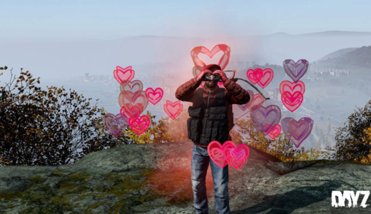 イベント紹介「DayZ公式 Valentine’s Day Event 2026」