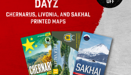 【グッズ】DayZセール ─ 公式マップが70％オフ🗺️