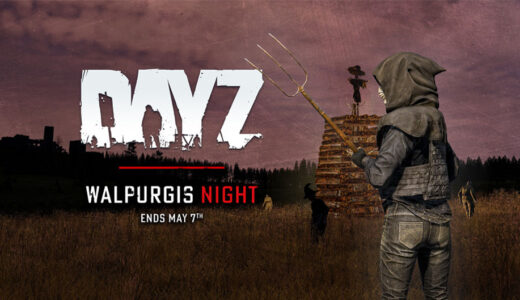 イベント紹介「DayZ公式 Walpurgis Night 2026」