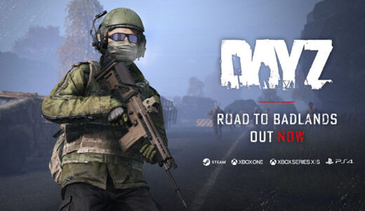 DayZ Stable 1.29 Road to Badlands Update1 まとめ