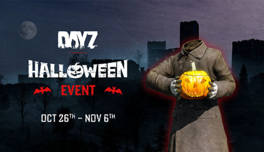 🎃 DayZ ハロウィンイベント2026 開催！11月6日まで｜限定アイテムや特殊感染者が登場